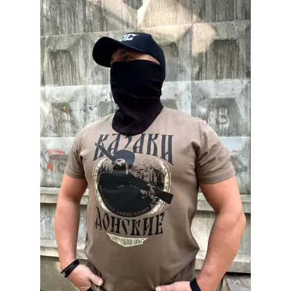 IMG-КДОНсерФон