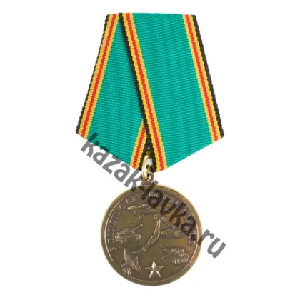 В память о службе в Забайкалье медаль