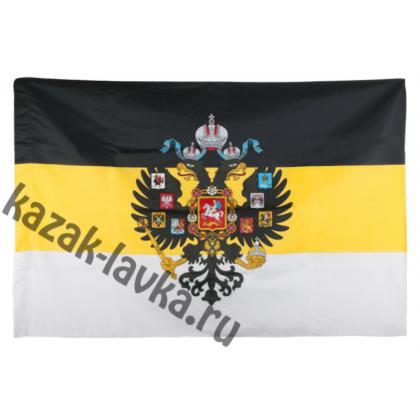 Флаг Имперский с гербом двуст полиэфир