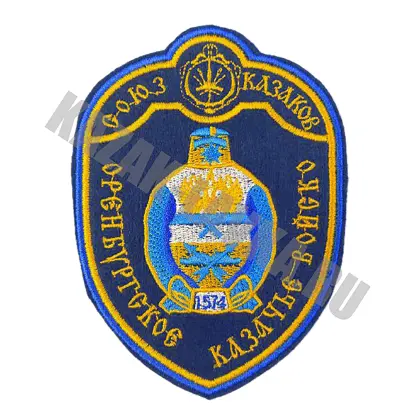 acetone-2026313-111952-826