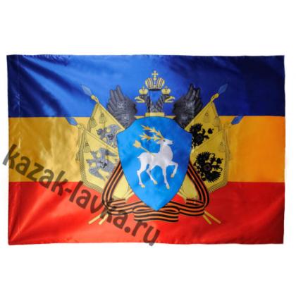 Флаг Войско Донское двусторонний атлас