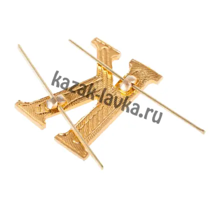 Буква К_2