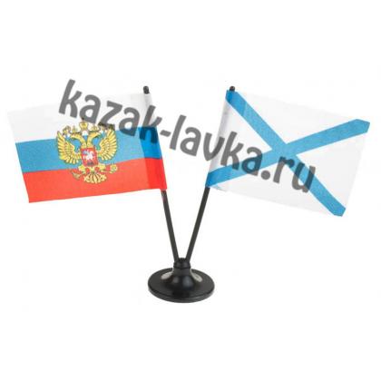 Флаг двойной сувенирный Россия с гербом Андреевский флаг