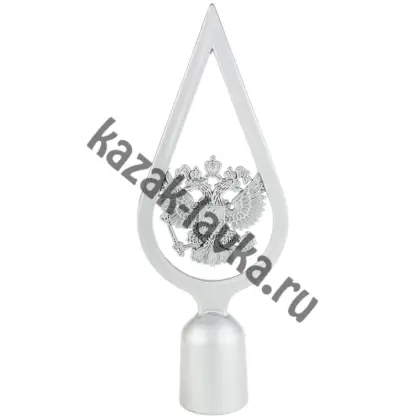Навершие герб России пластик серебро3