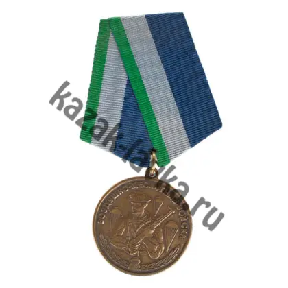 Воздушно-десантные войска, медаль