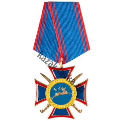 За Веру, Дон и Отечество, орденский знак