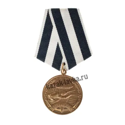 Спецназ ВМФ, медаль