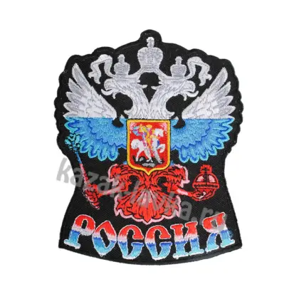 Герб России триколор шеврон вышитый