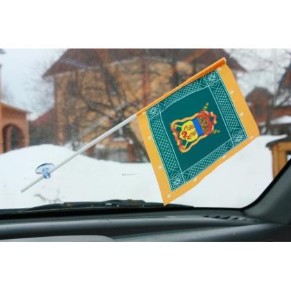 Знамя Забайкальское КВ