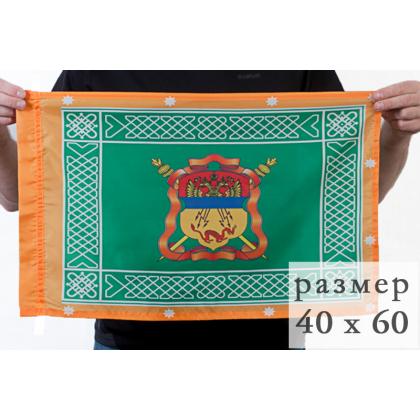 Знамя Забайкальское КВ_2
