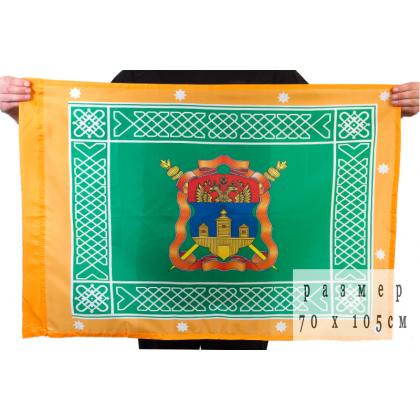 Знамя Иркутское КВ
