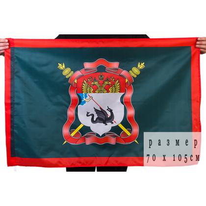 Флаг Енисейское казачье войско