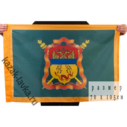 Флаг Забайкальское КВ