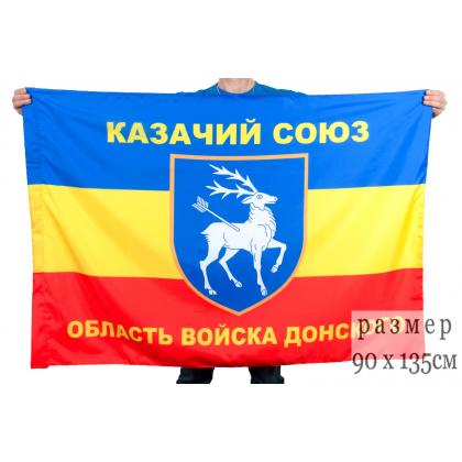 Флаг Казачий союз Область Войска Донского