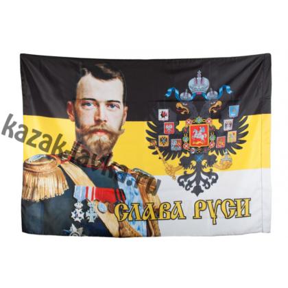 Флаг имперка Николай 2 двусторонний полиэфир