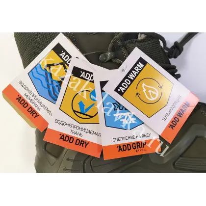 sized_P_20251206_161257