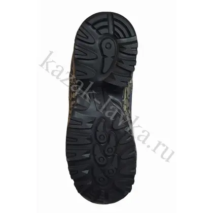 sized_acetone-2025124-23431-504