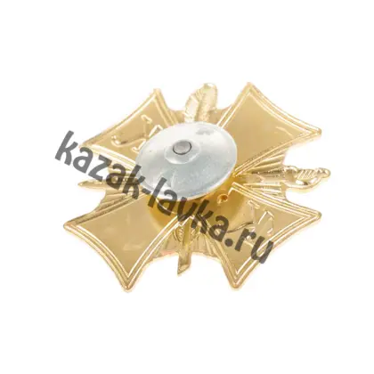 Кадетский класс знак2