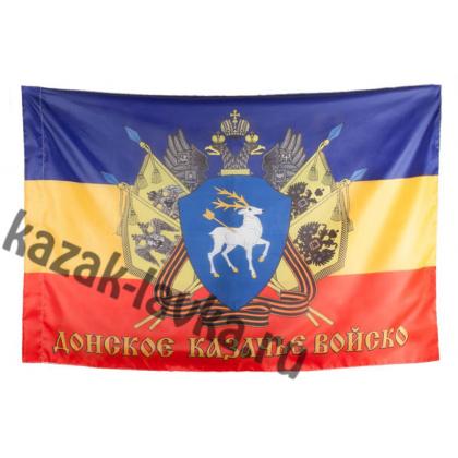 Флаг Войско Донское двусторонний полиэфир