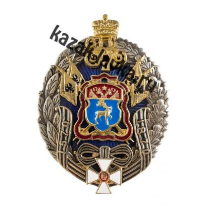 Всевеликое Войско Донское нобр нагр знак