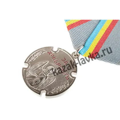 За храбрость с Архангелом Михаилом, медаль_4