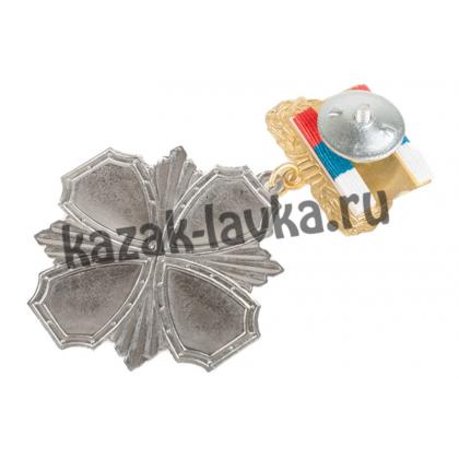 Потомственный Казак значок на колодке триколор2