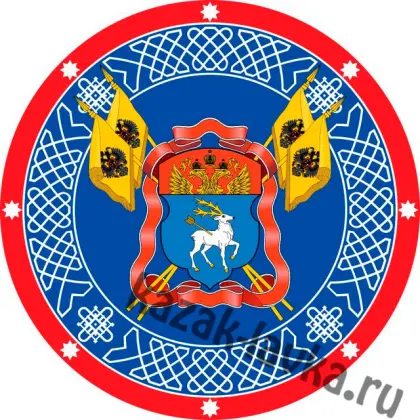 Наклейка Знамя ВВД
