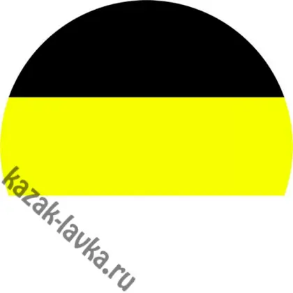 Наклейка имперский флаг чистый