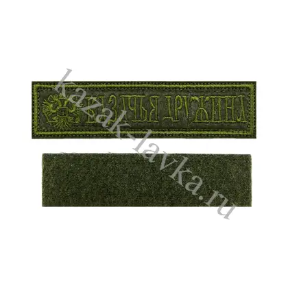 acetone-20241029-